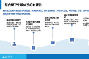 打花了？青岛第三节29-16净胜福建13分